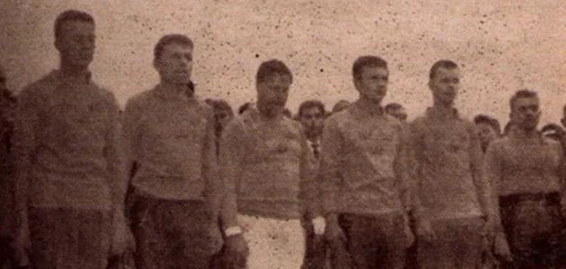 Trophée Des Nations 1964
