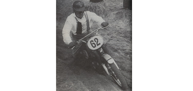 Grand Prix Suisse 1954
